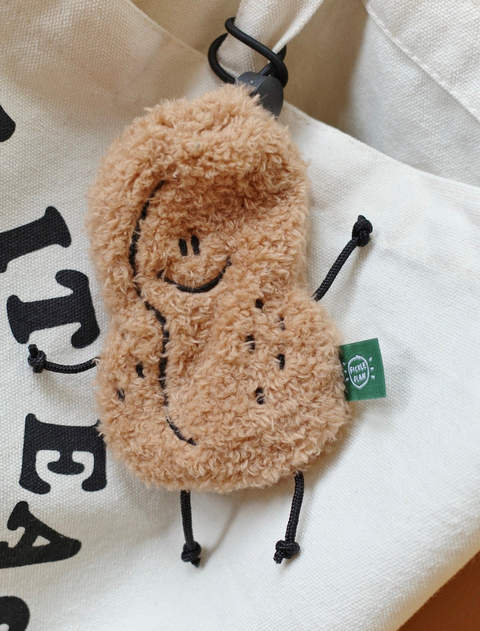 Peanut Soft Bag in Small and Large