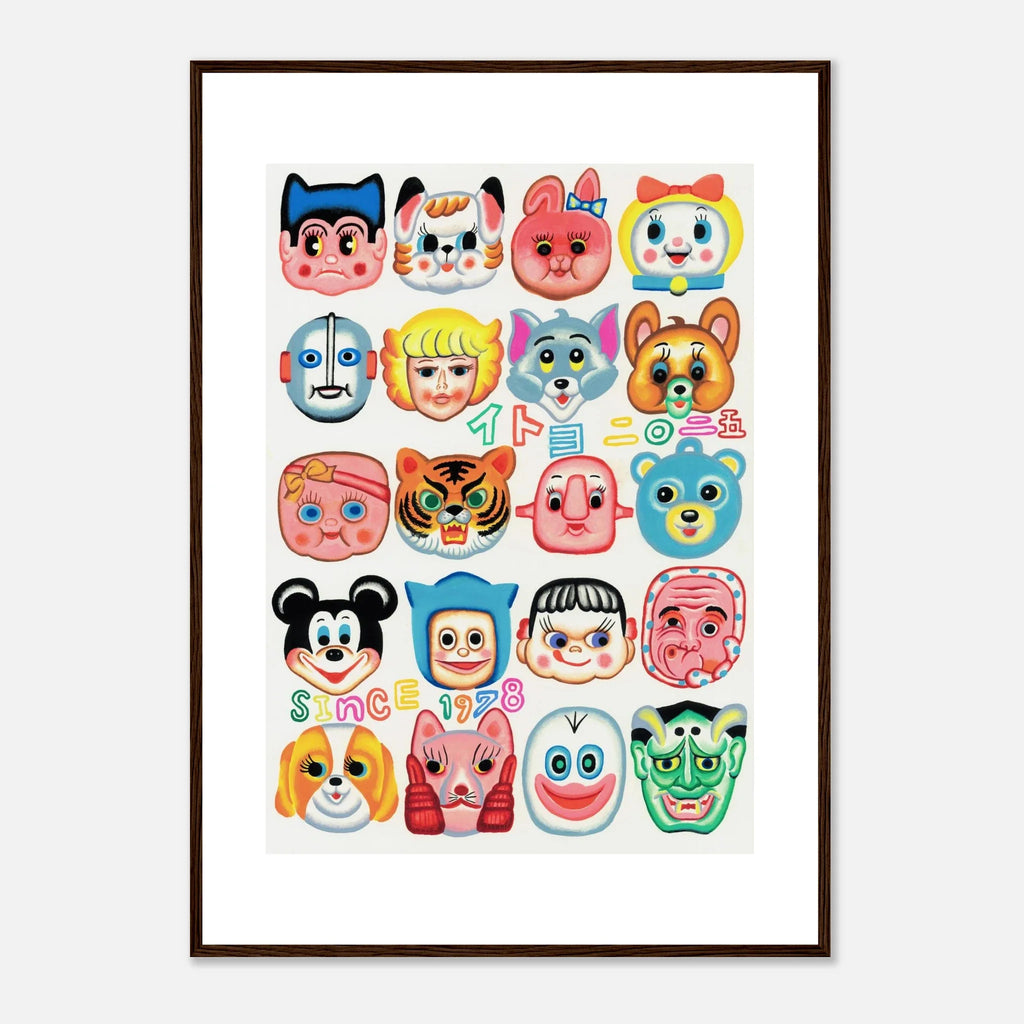 MASK Framed Print by Itoyo