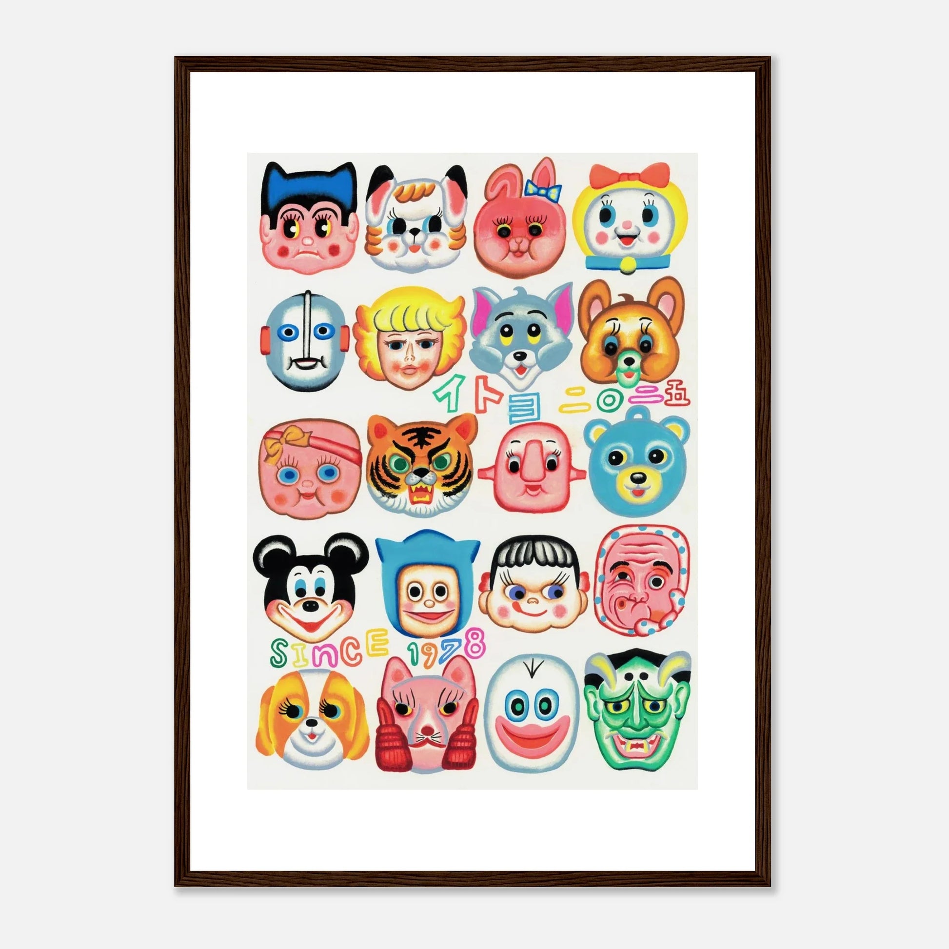 MASK Framed Print by Itoyo
