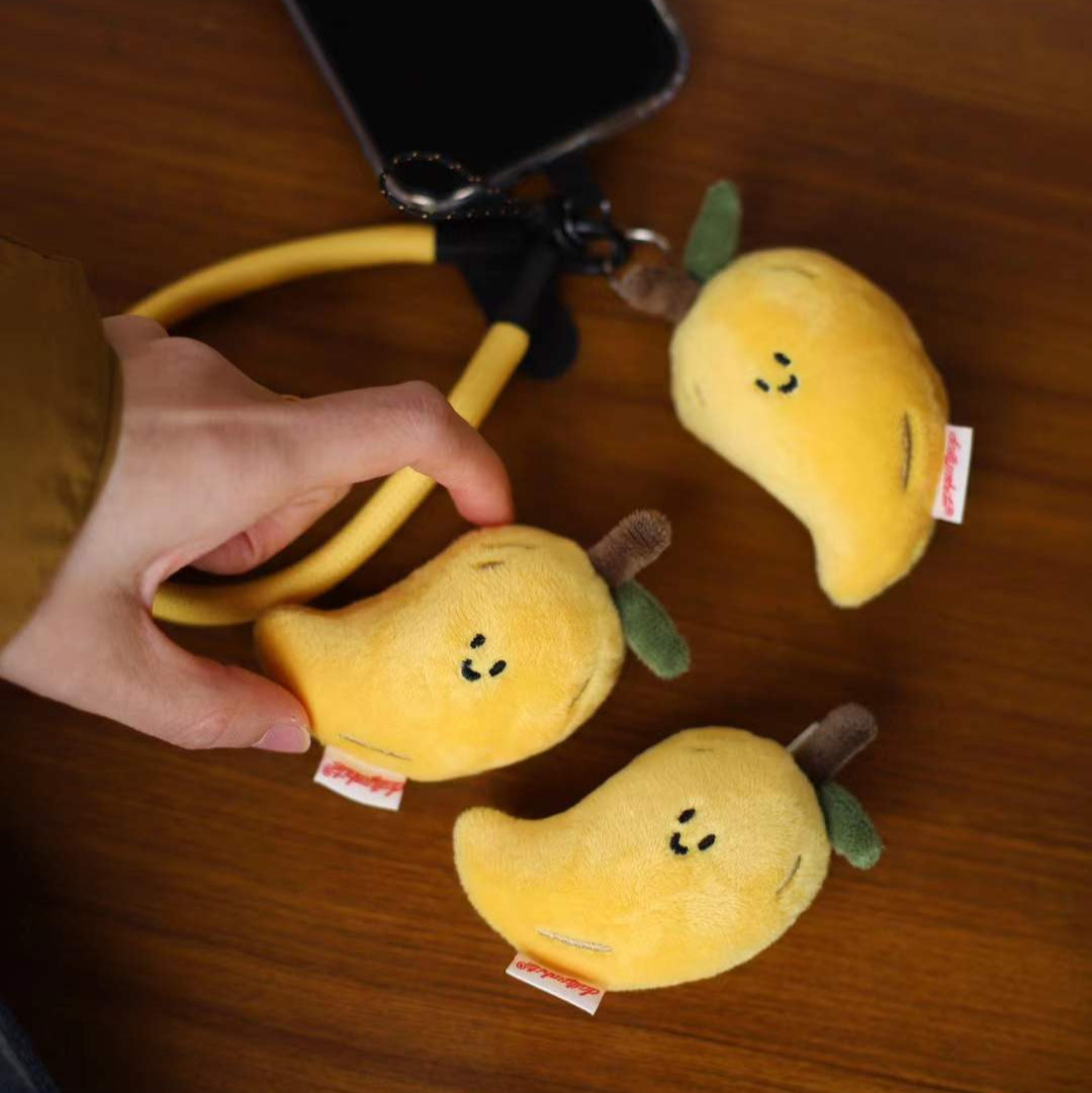 Mini Mango Plush Bag Charm in Yellow