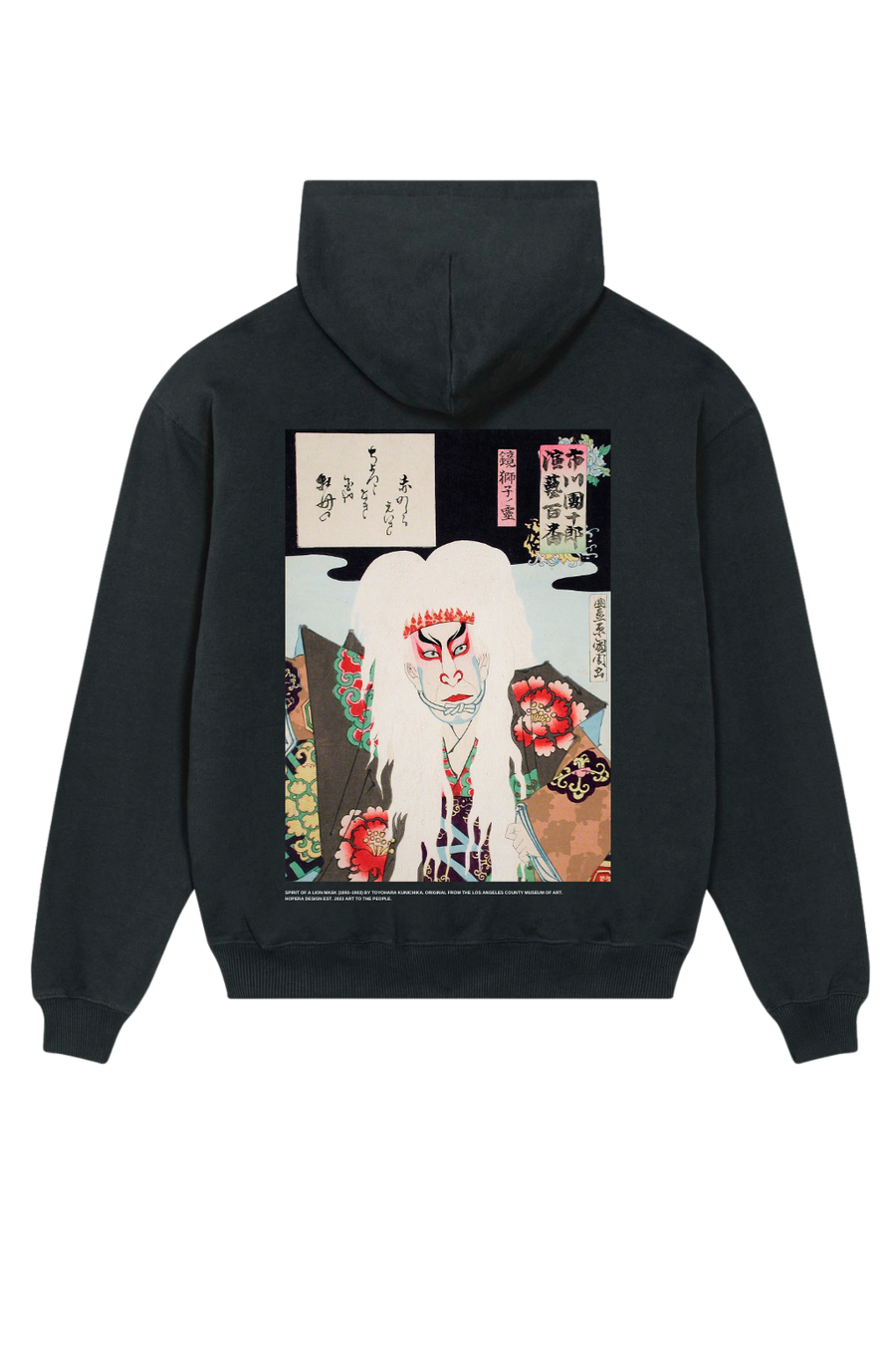 Heavy-Weight Premium Hoodie 