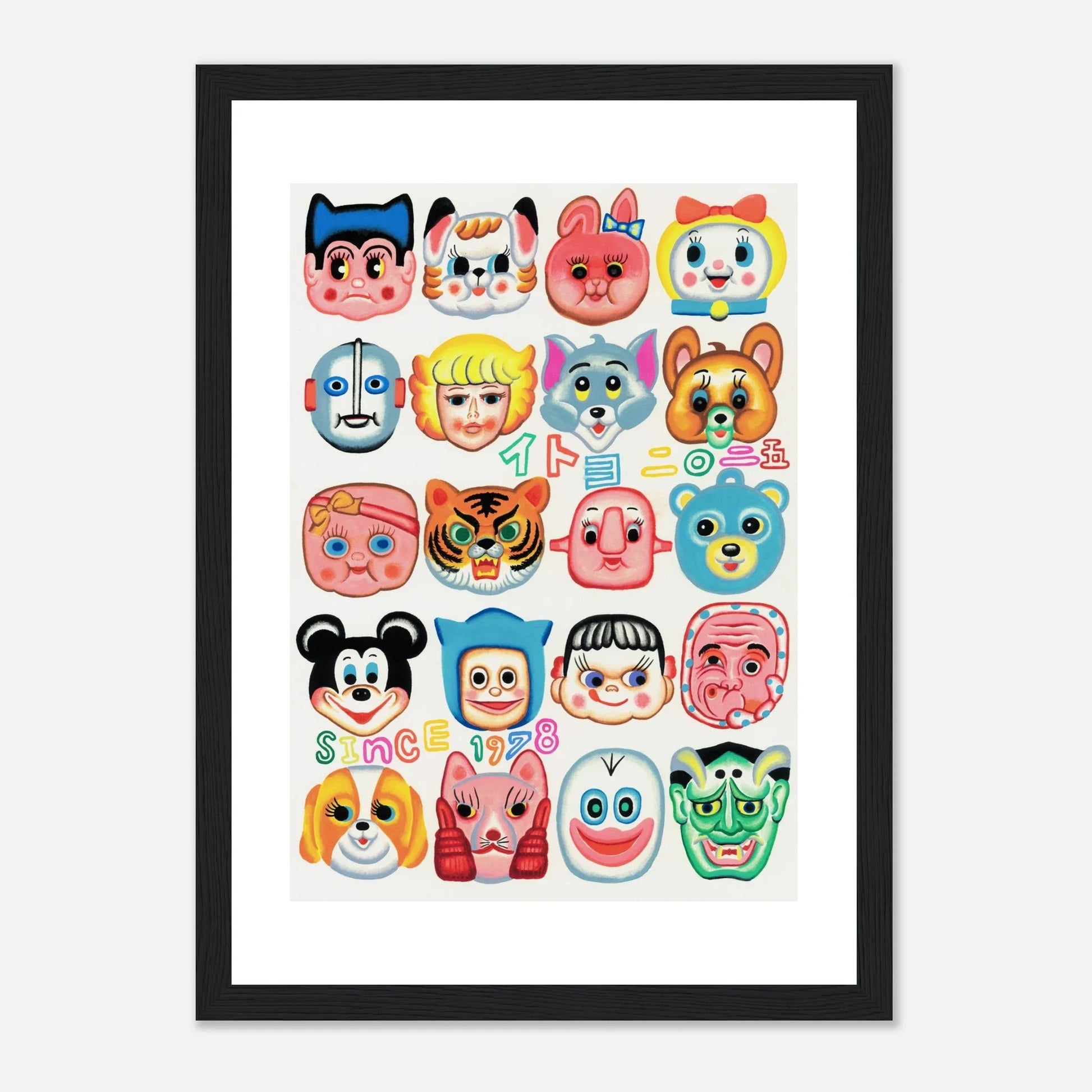 MASK Framed Print by Itoyo