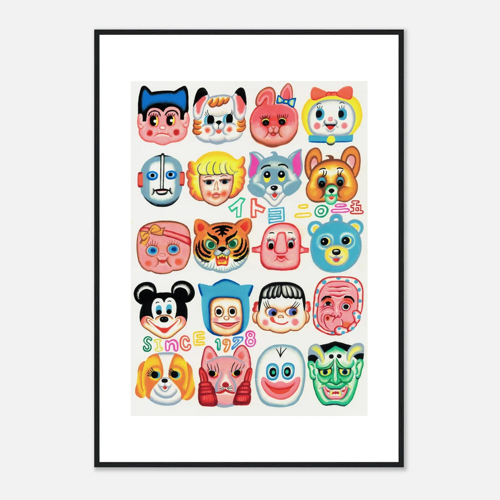 MASK Framed Print by Itoyo