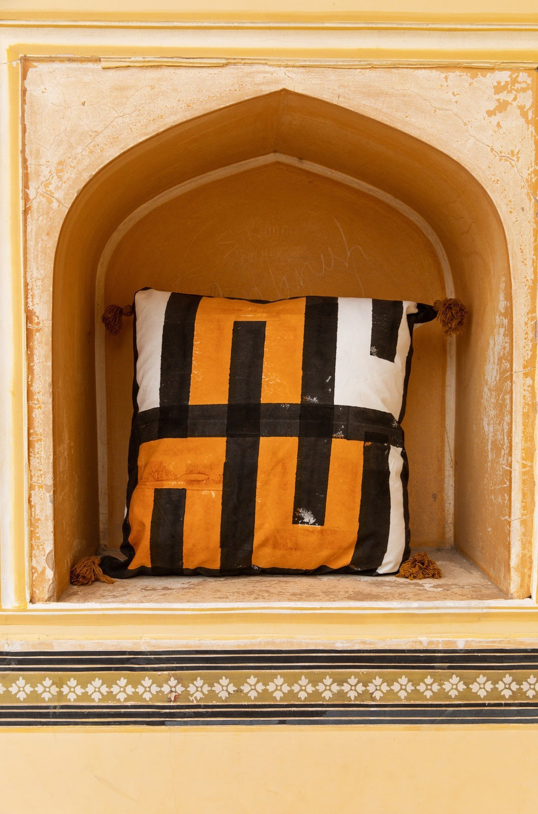 Midnight Moon Reversible Duvet Cover