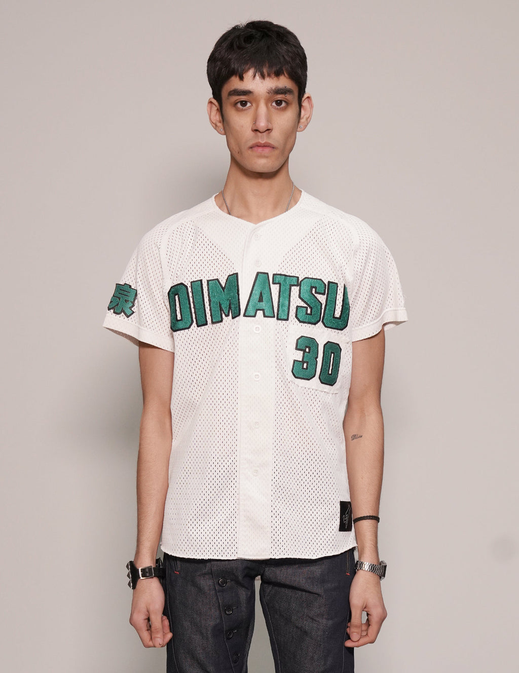 Oimatsu Japanese Baseball Jersey
