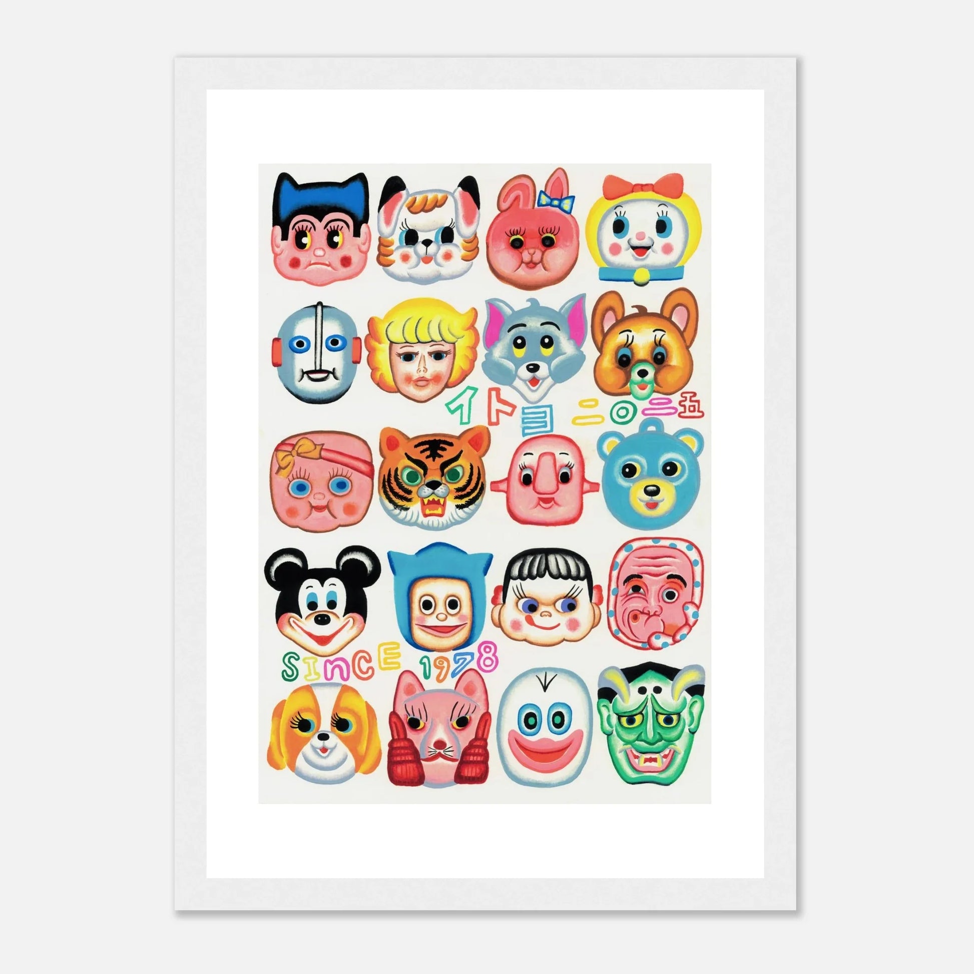 MASK Framed Print by Itoyo