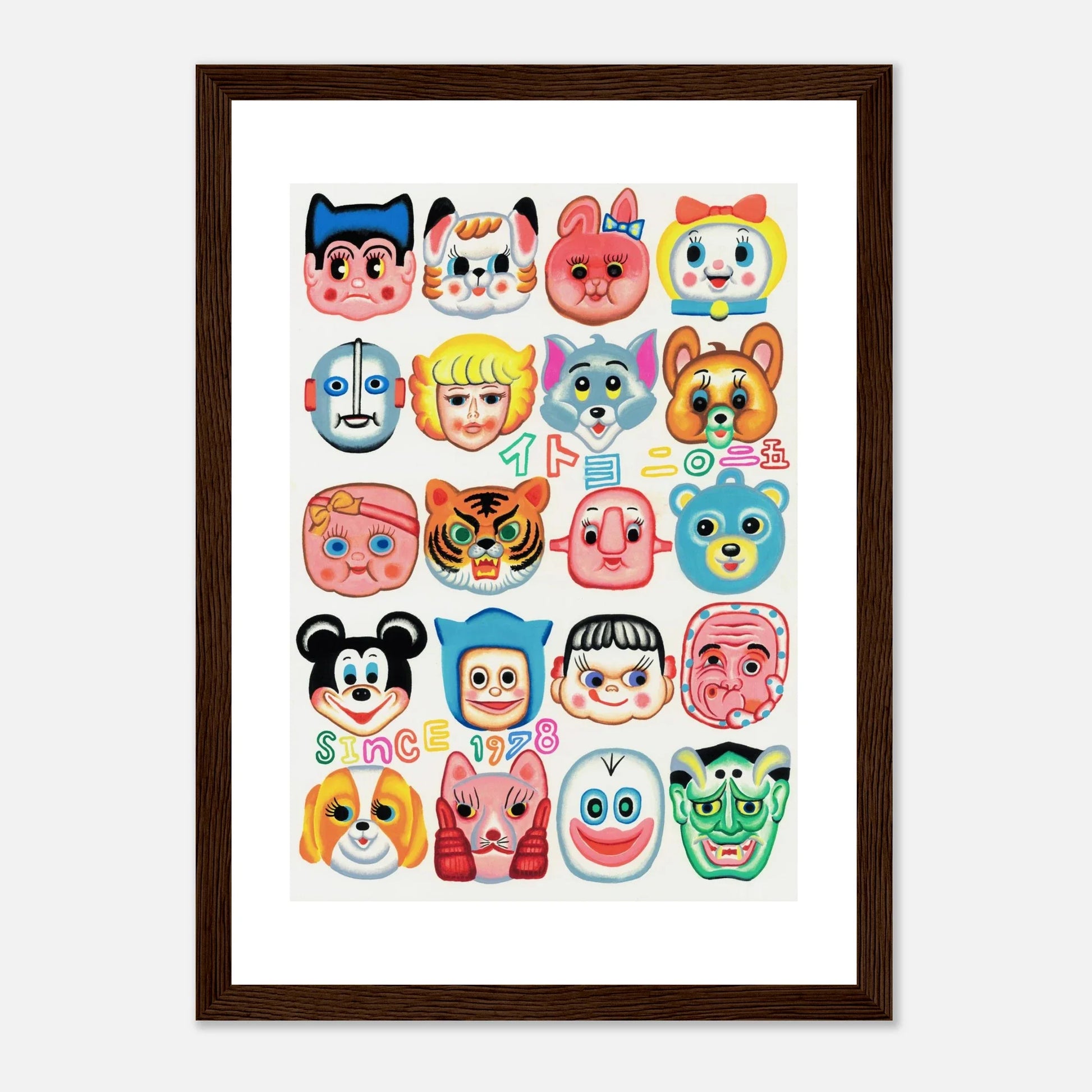 MASK Framed Print by Itoyo