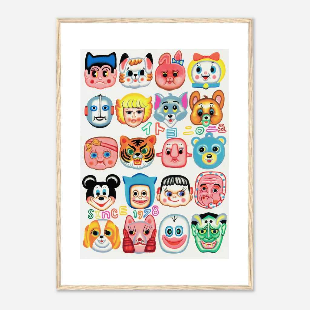 MASK Framed Print by Itoyo