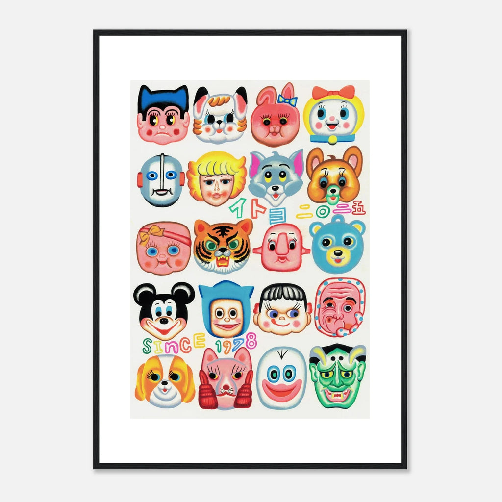 MASK Framed Print by Itoyo