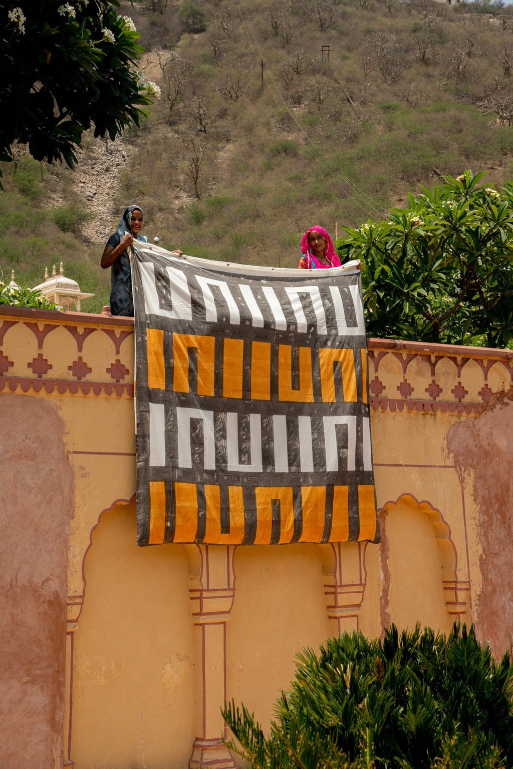 Midnight Moon Reversible Duvet Cover