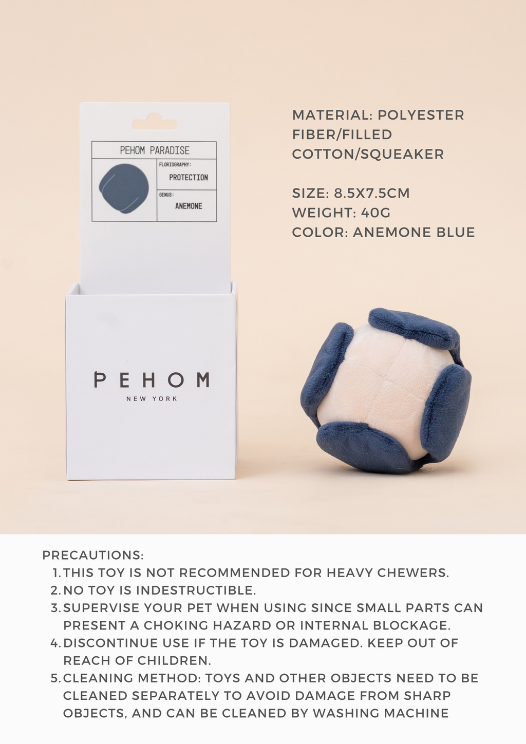 Paradise Anemone Pet Toy with Squeaker