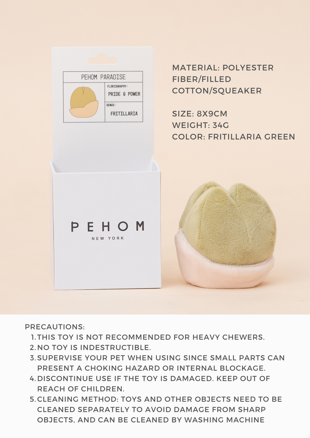 Paradise Pet Toy with Squeaker and Treat Pocket