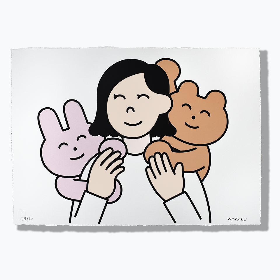 Friends Girl Limited Edition Art Print