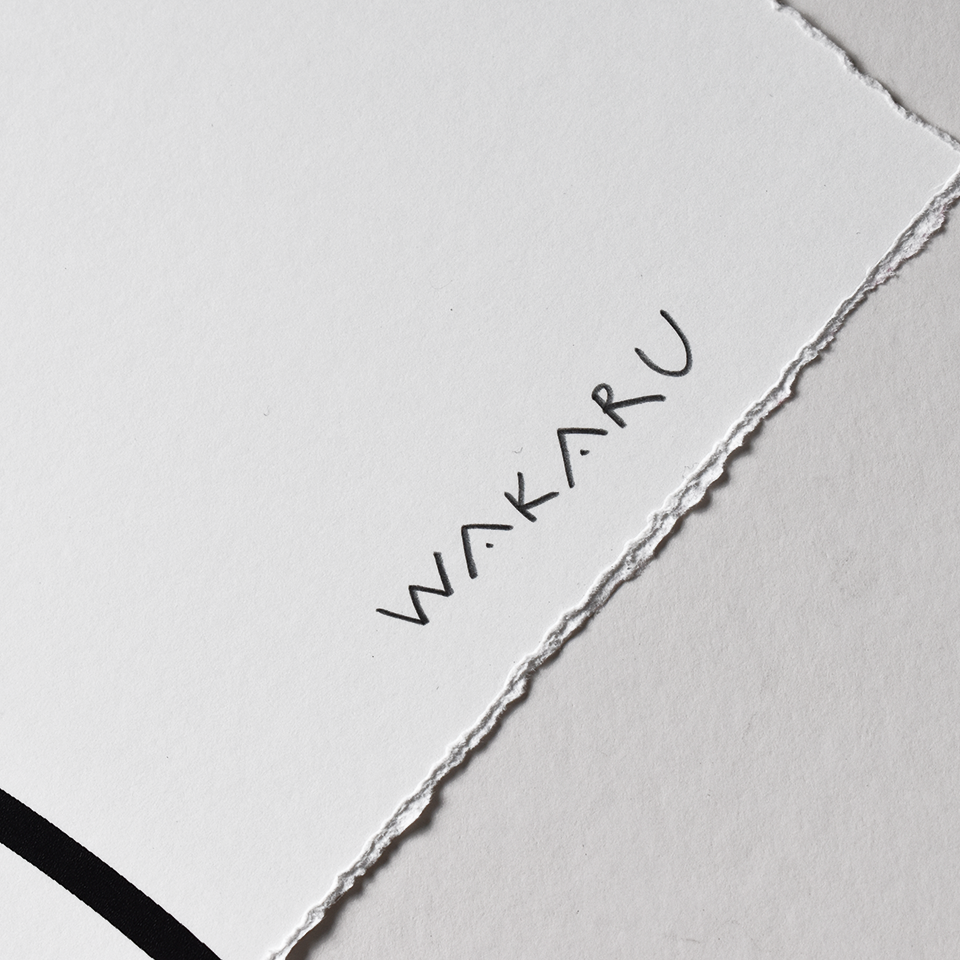 Friends Girl Limited Edition Art Print