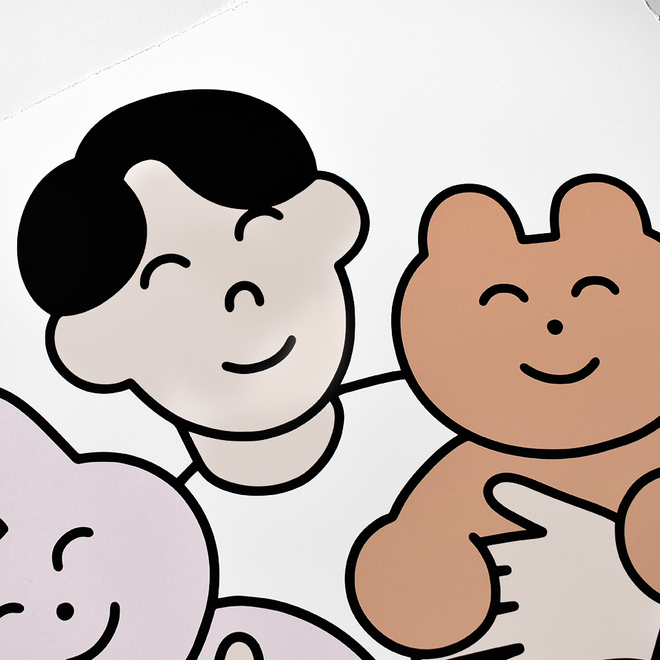 Friends Boy Limited Edition Art Print