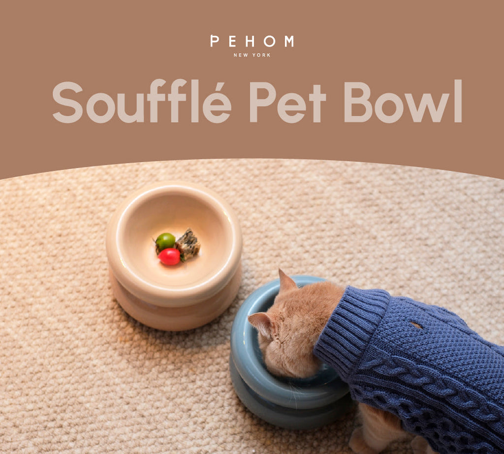 Soufflé Pet Bowl Cream Beige