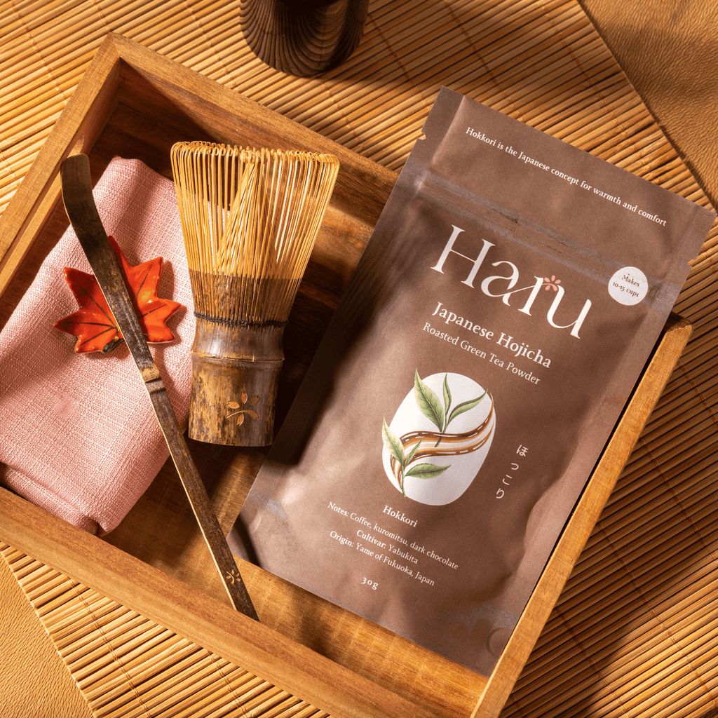 Matcha Bamboo Spoon with Sakura Engraving