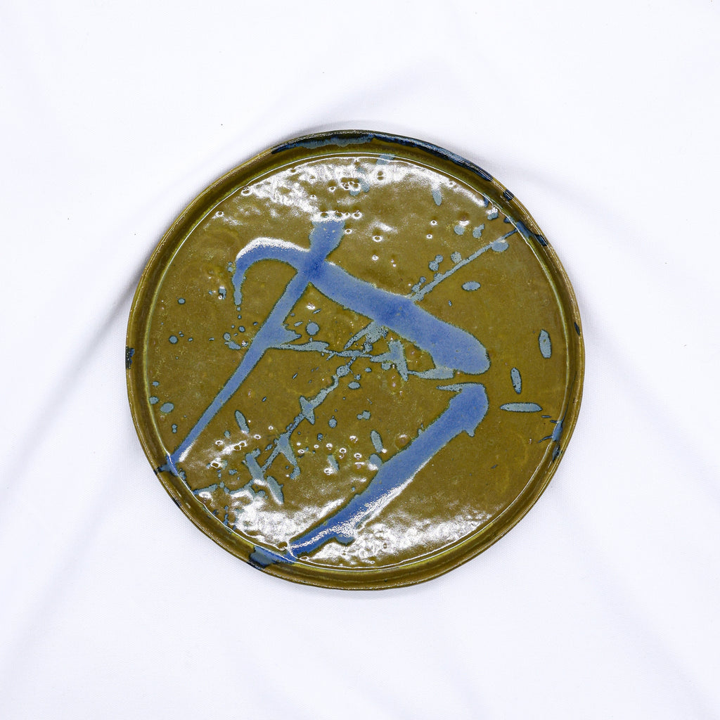 27 cm Oliveflow Smoked Grey Large Stoneware Handmade Ceramic Dinner Plate