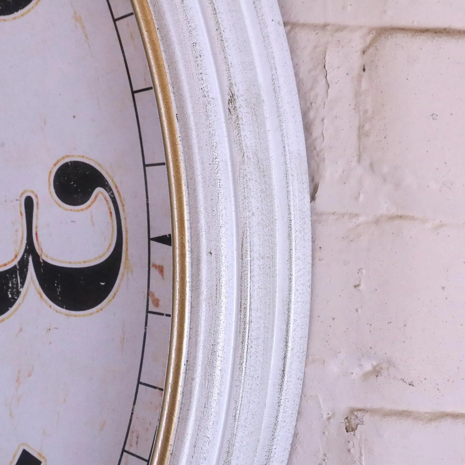 Nivara Antique Style Large Wall Clock 80cm