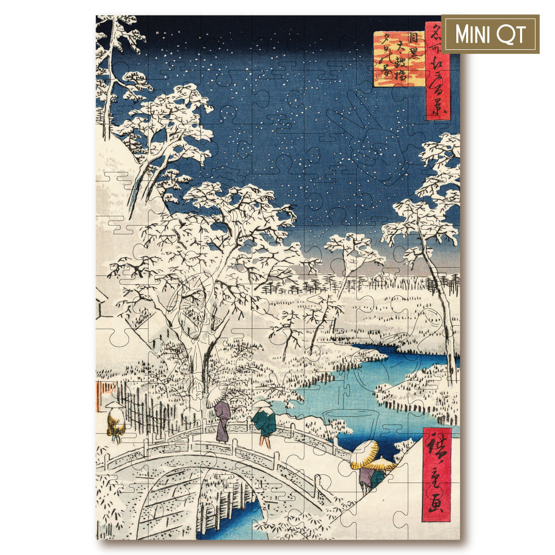 Twilight At Drum Bridge MINI QT