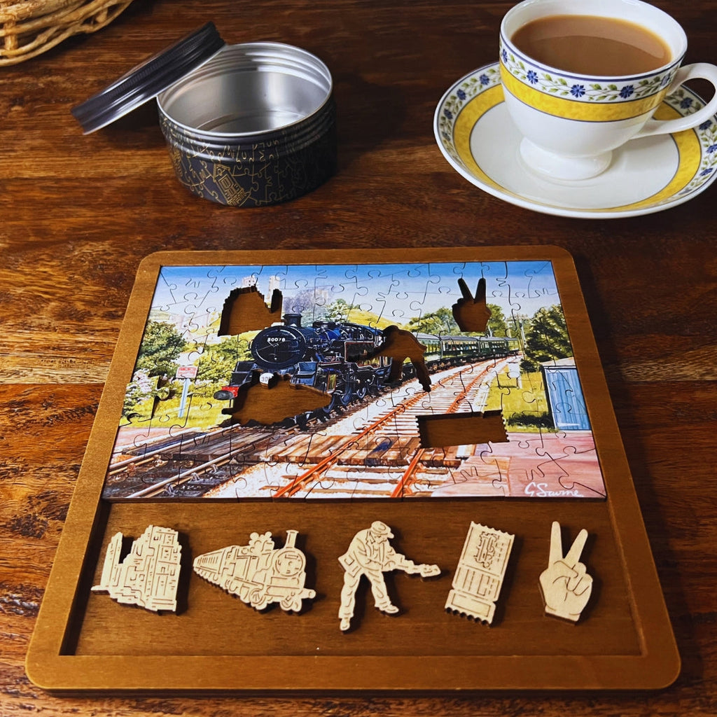 Corfe Castle Station MINI QT