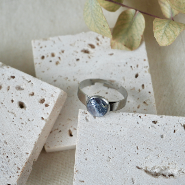 Equinox Small Ring (Adjustable)