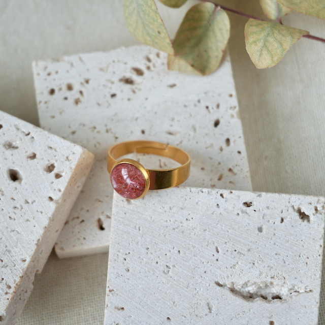 Equinox Small Ring (Adjustable)