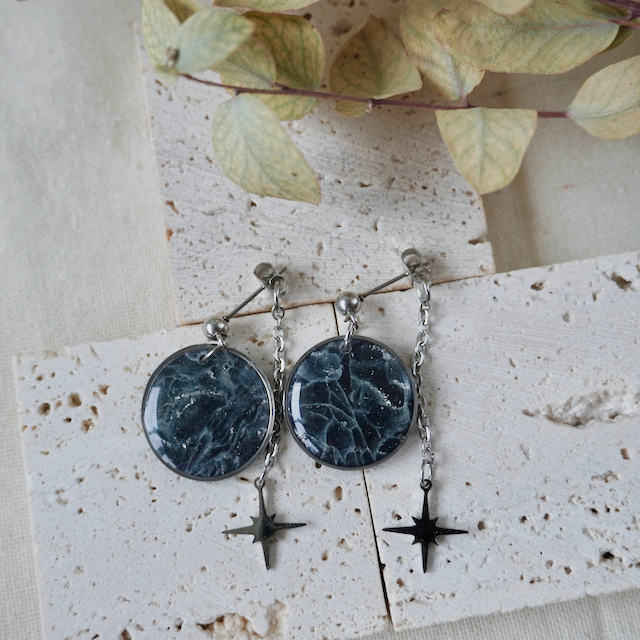 Celestia Stud Disc Star Charm