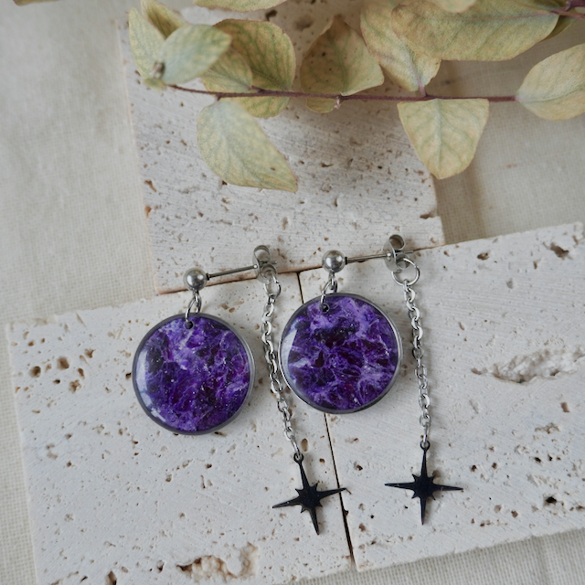 Celestia Stud Disc Star Charm