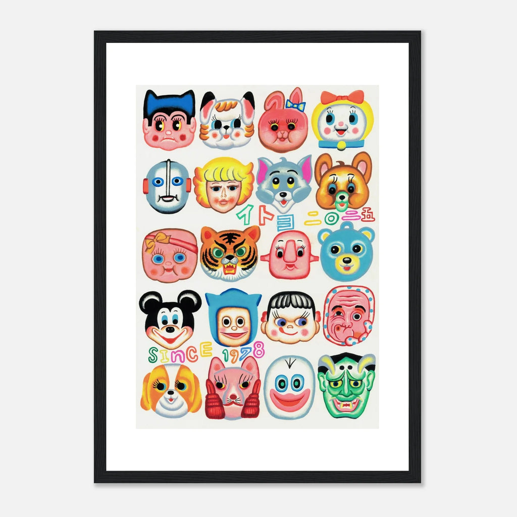 MASK Framed Print by Itoyo