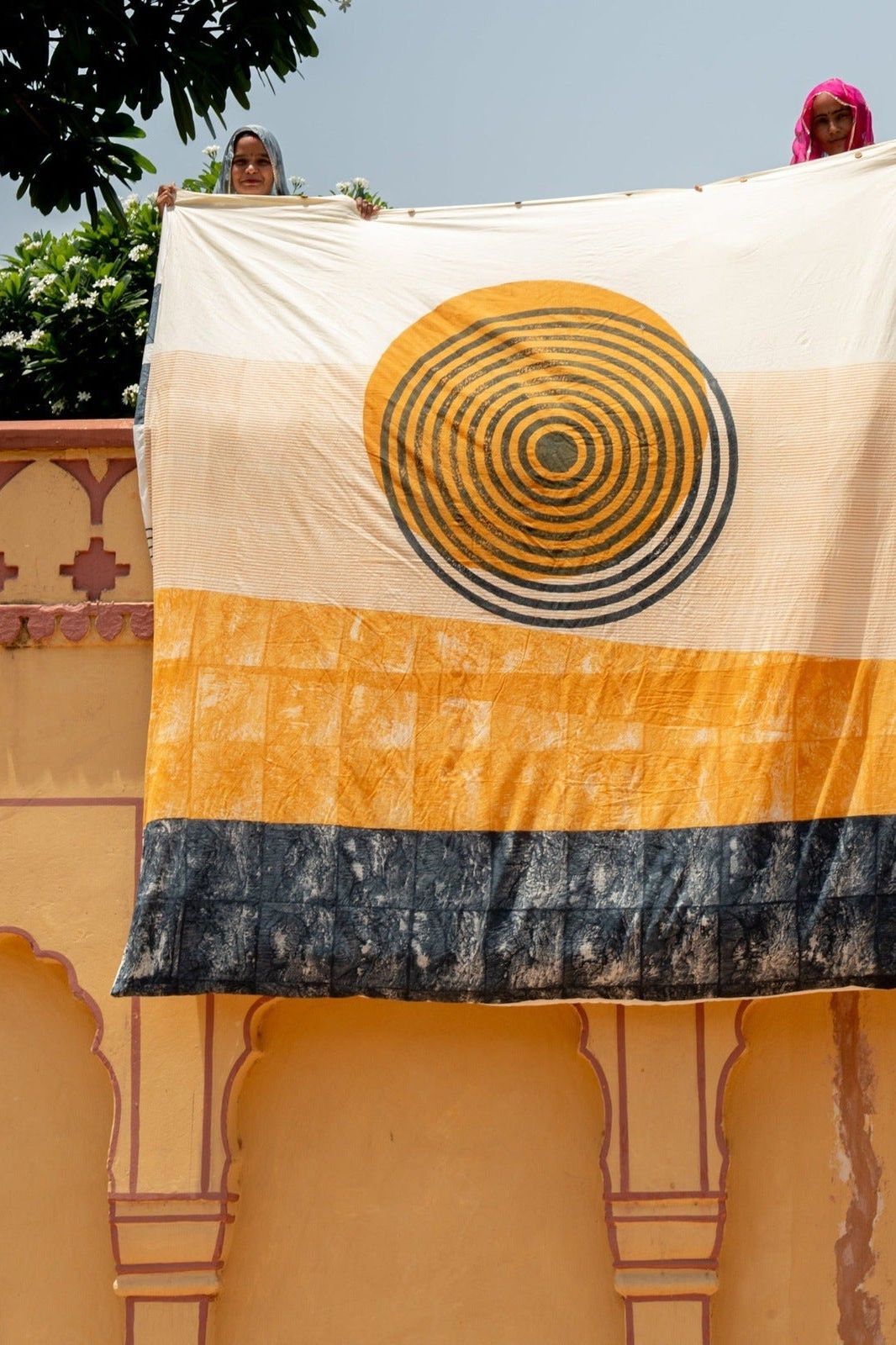 Spiral Sunset Duvet Cover Reversible