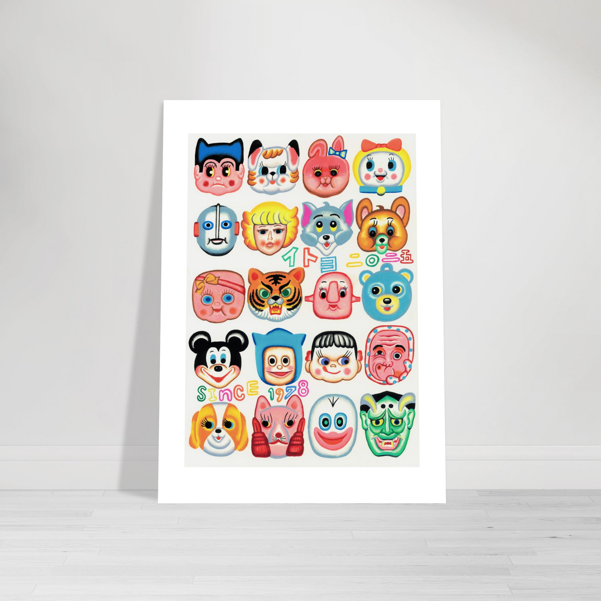 MASK Print by Itoyo
