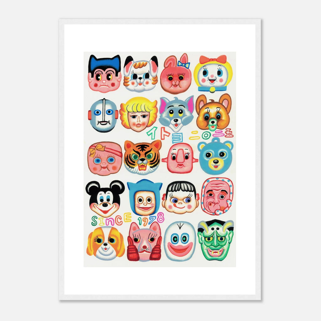 MASK Framed Print by Itoyo