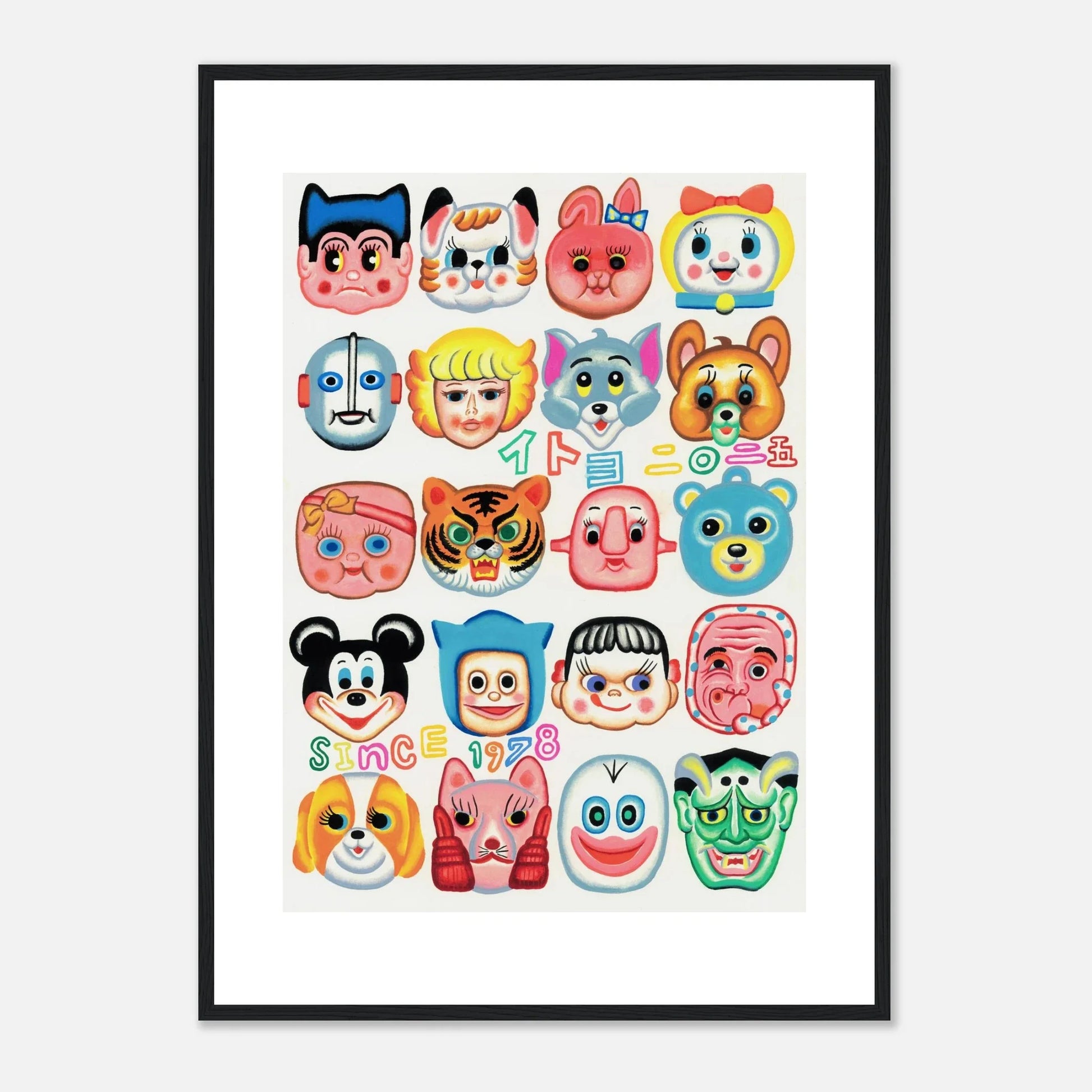 MASK Framed Print by Itoyo