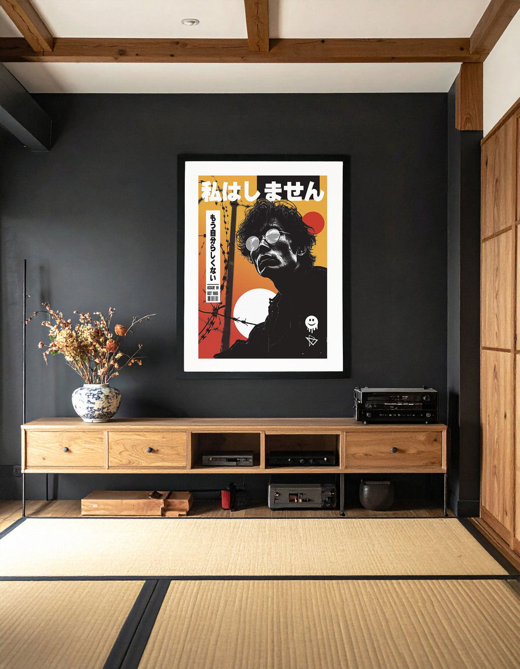 Feel – Neo-Noir Introspective Art Print