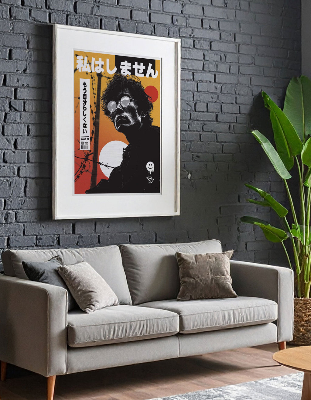 Feel – Neo-Noir Introspective Art Print