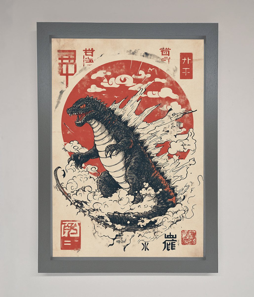 Godzilla Rises Red Sun Framed Poster