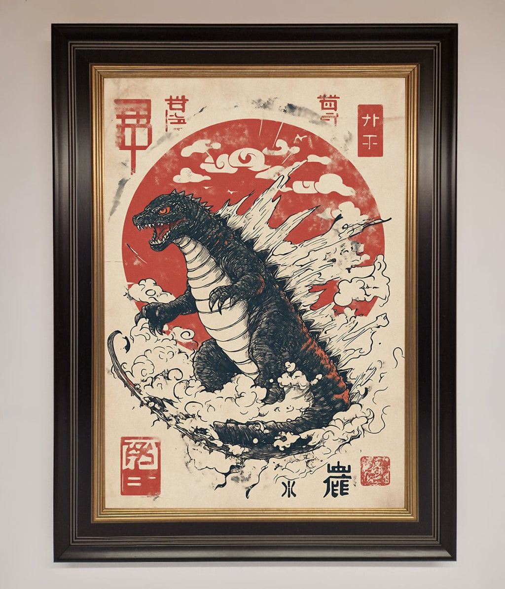 Godzilla Rises Red Sun Framed Poster