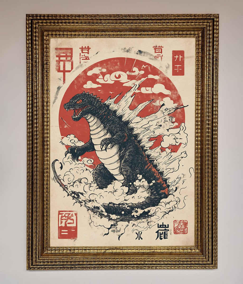 Godzilla Rises Red Sun Framed Poster