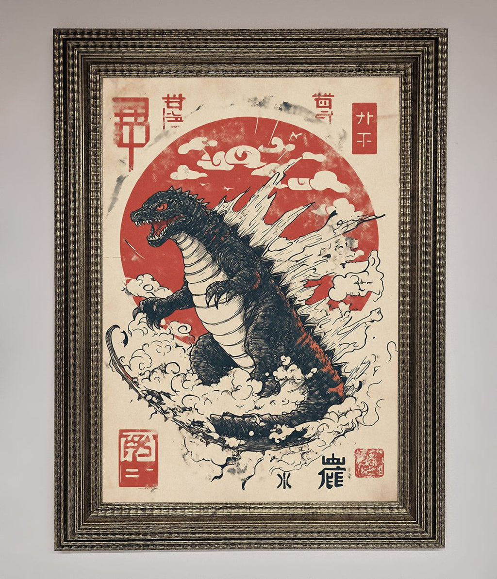 Godzilla Rises Red Sun Framed Poster