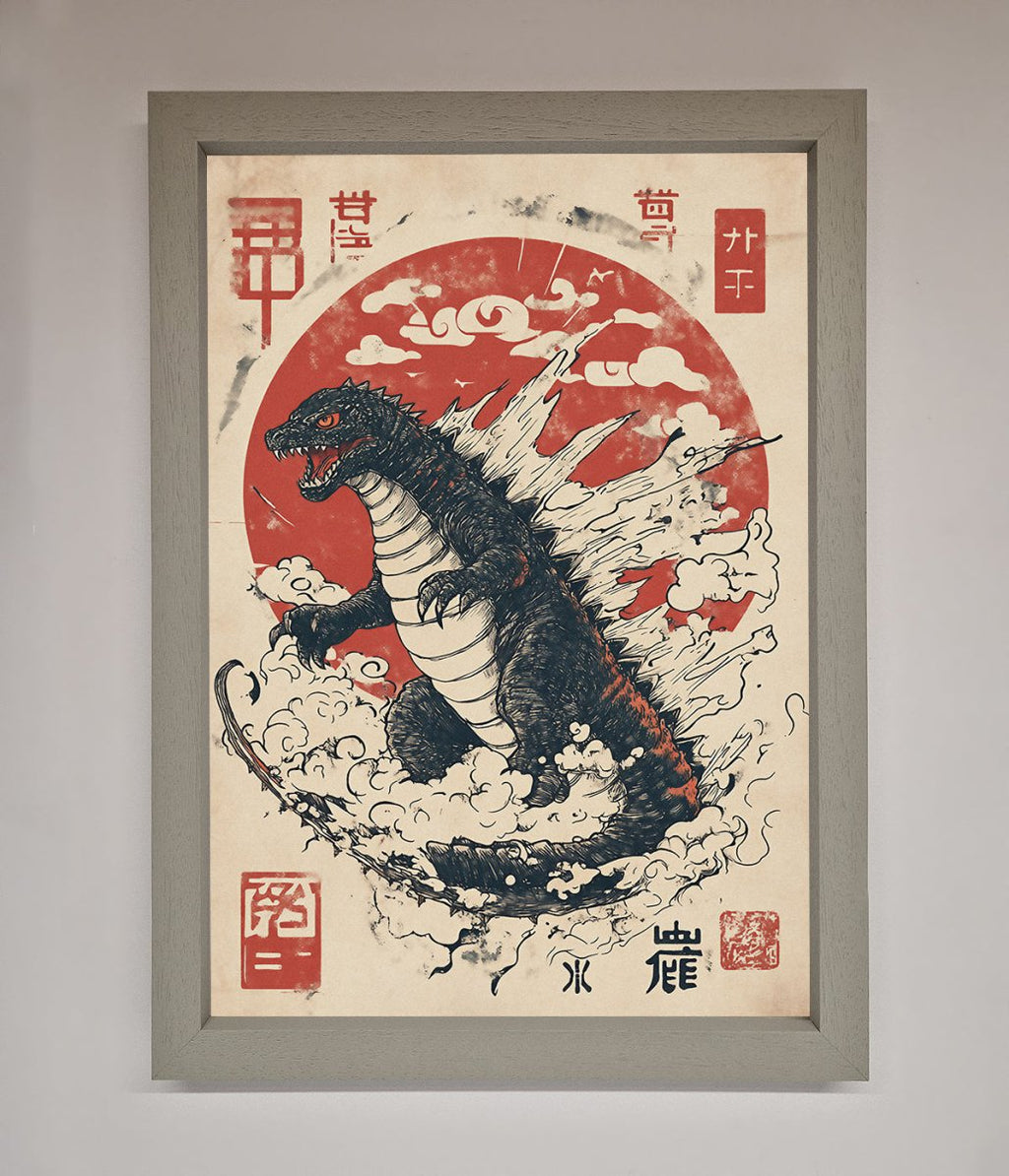 Godzilla Rises Red Sun Framed Poster