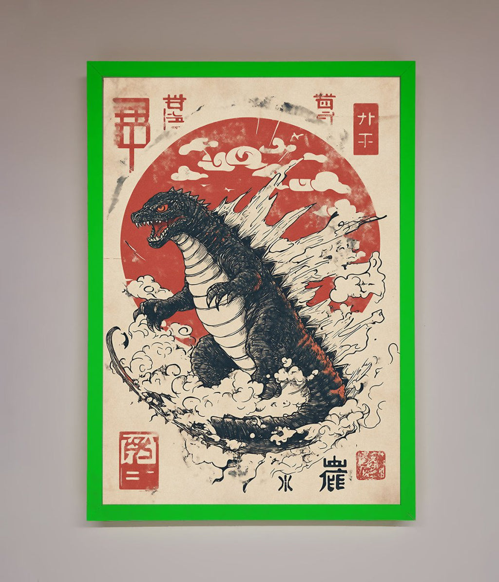 Godzilla Rises Red Sun Framed Poster