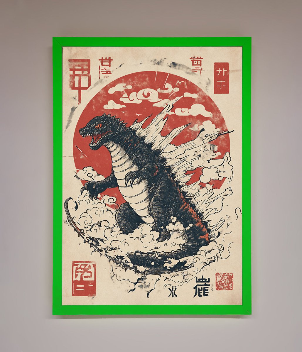 Godzilla Rises Red Sun Framed Poster