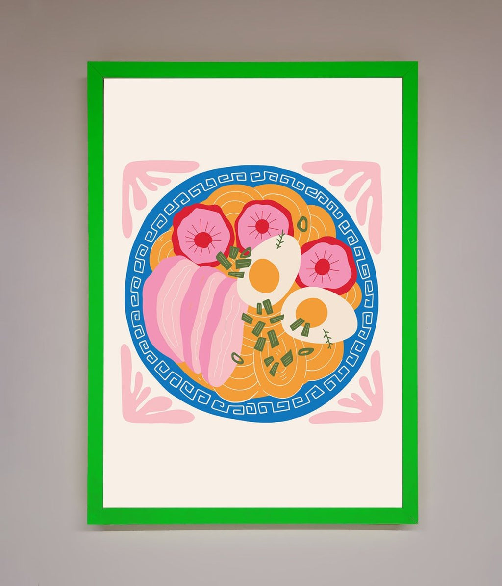 Greek Breakfast Framed Poster