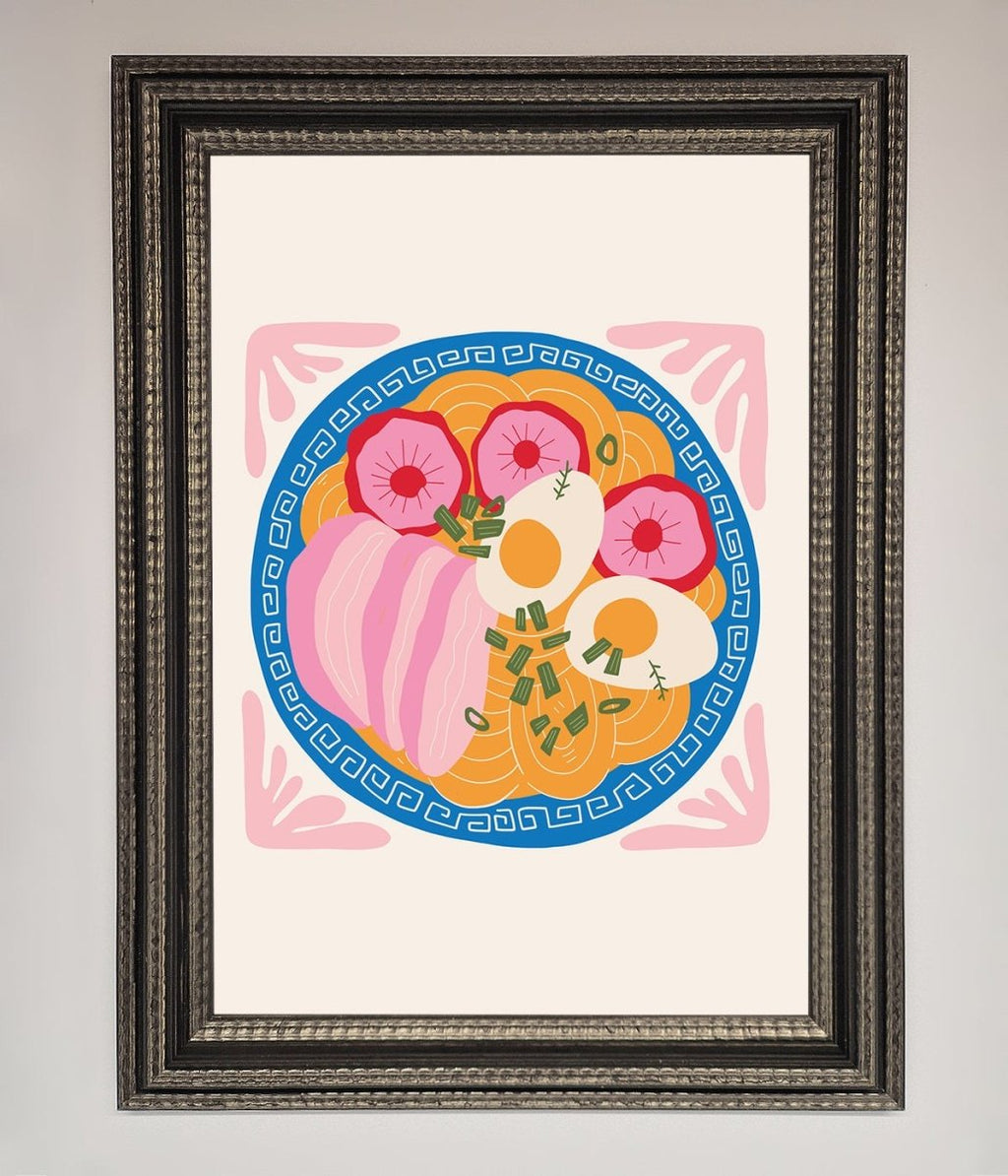Greek Breakfast Framed Poster