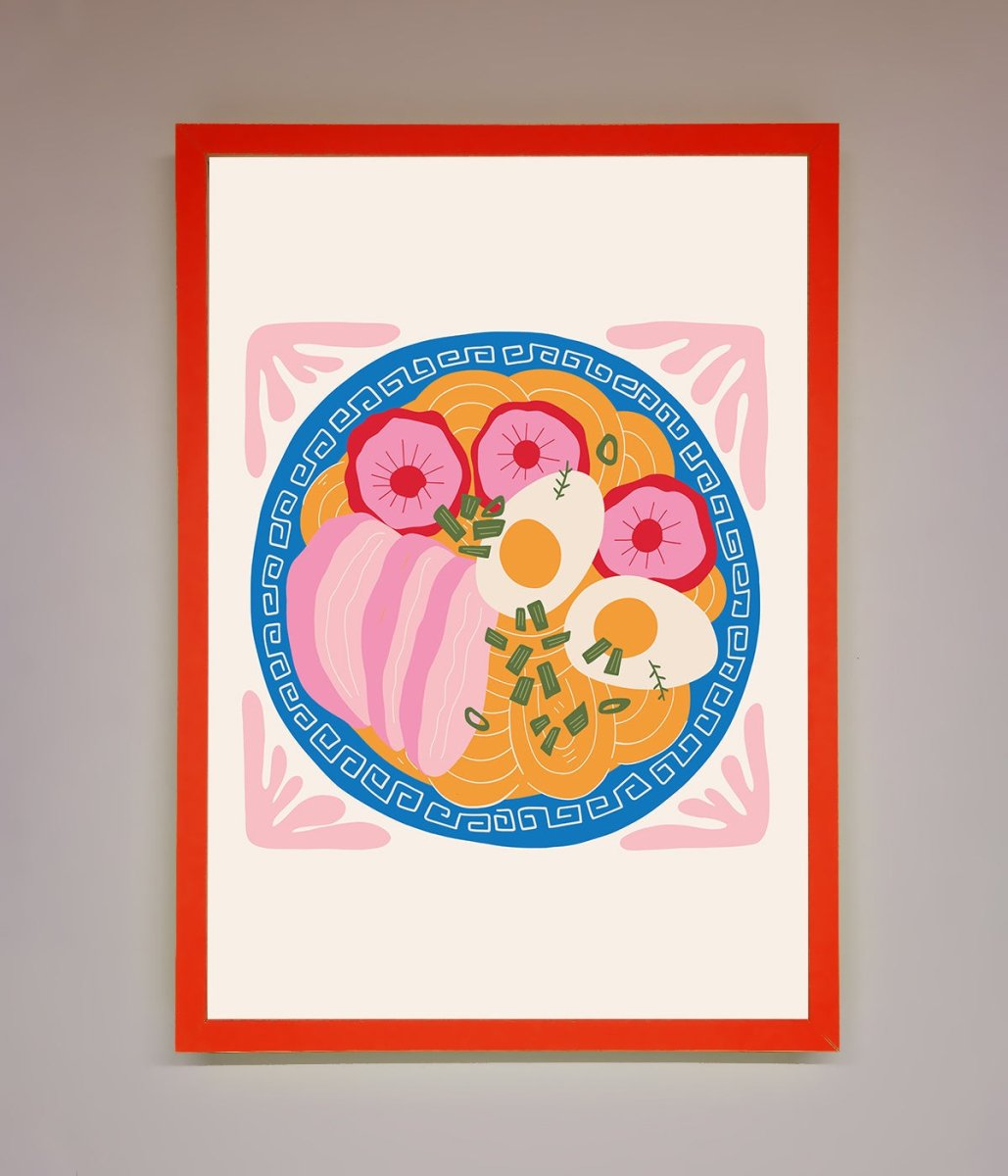 Greek Breakfast Framed Poster