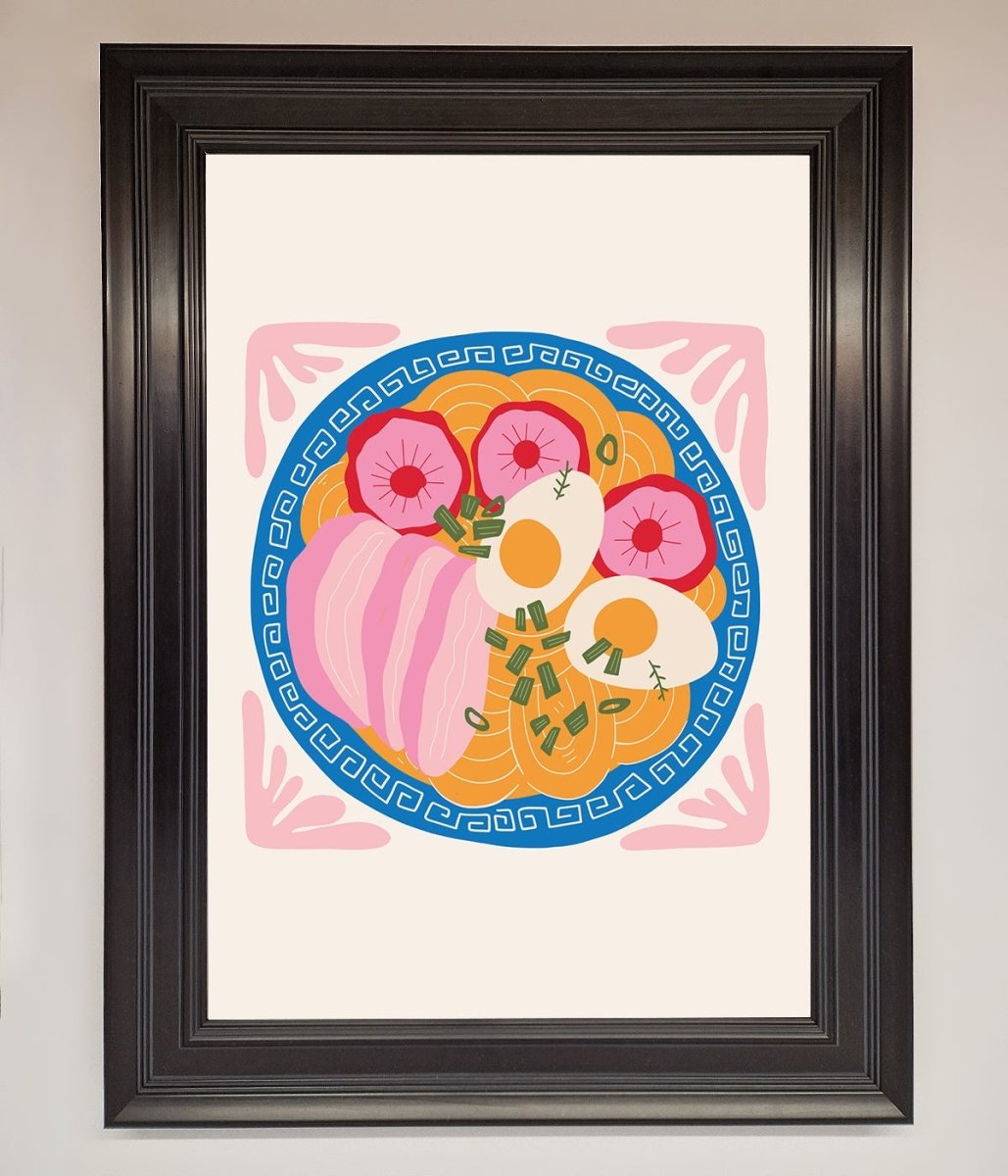 Greek Breakfast Framed Poster