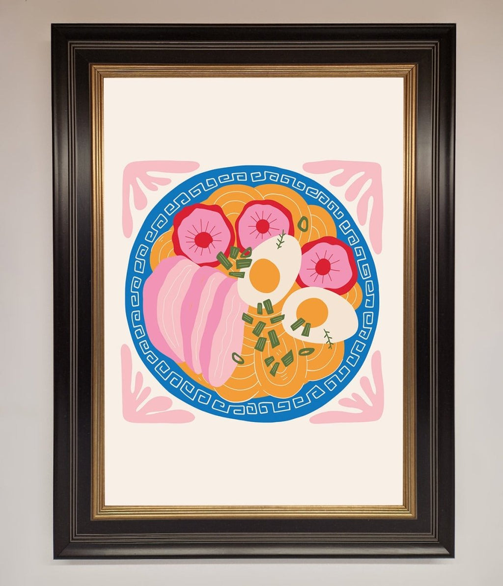 Greek Breakfast Framed Poster