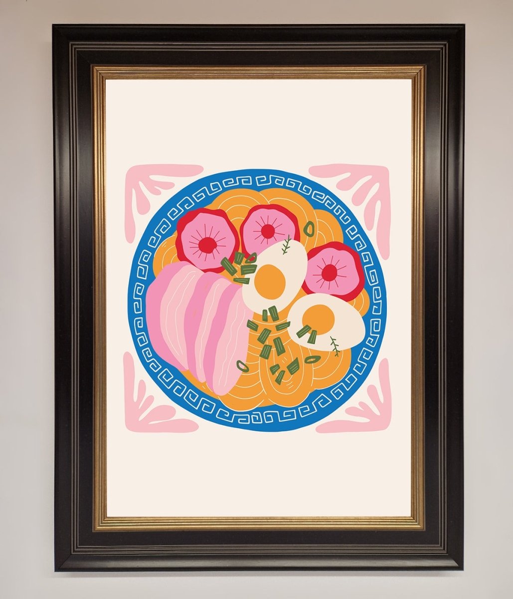 Greek Breakfast Framed Poster