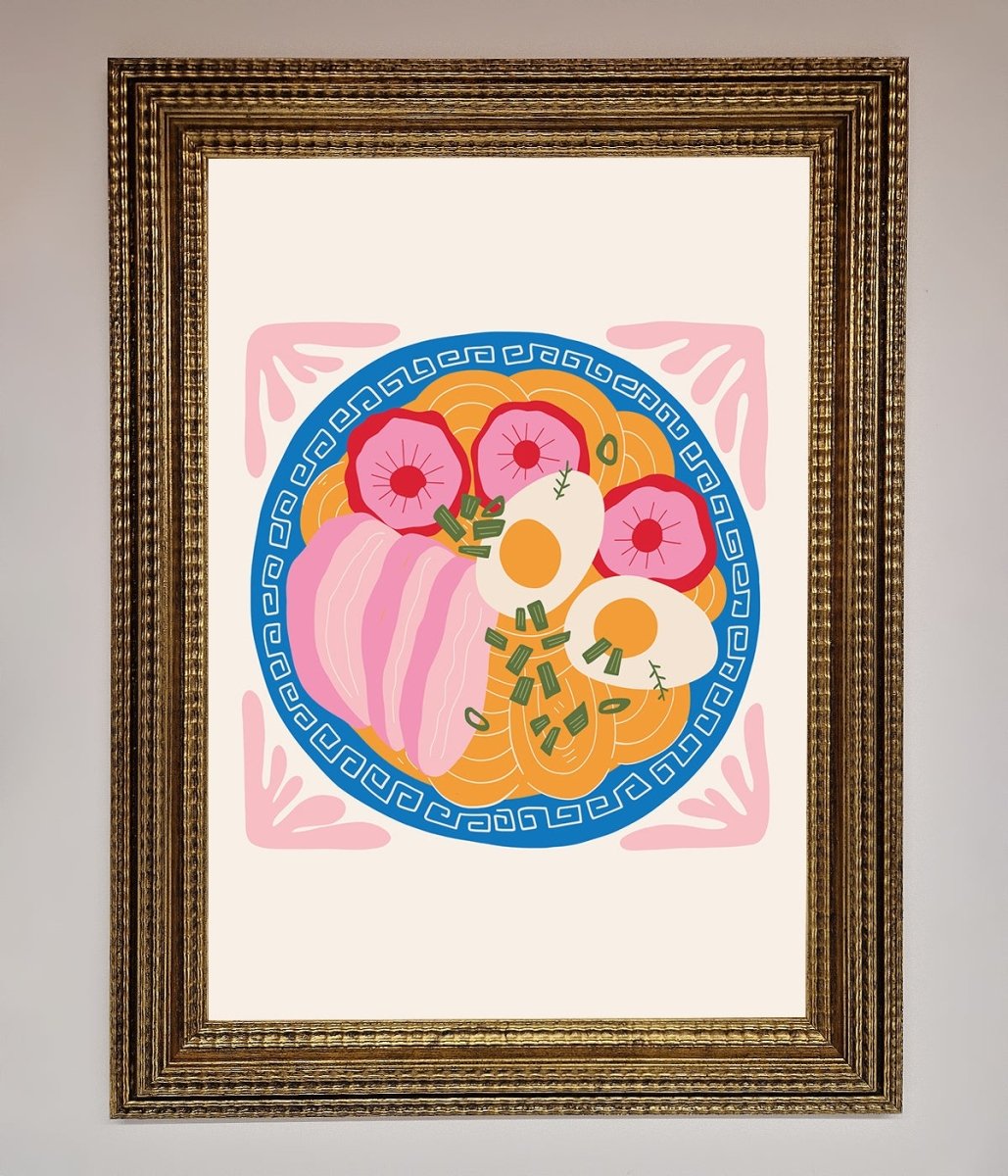 Greek Breakfast Framed Poster